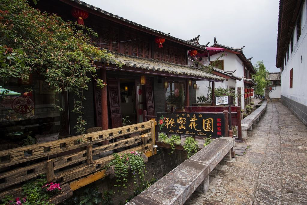 Secret Garden Otel Lijiang  Oda fotoğraf