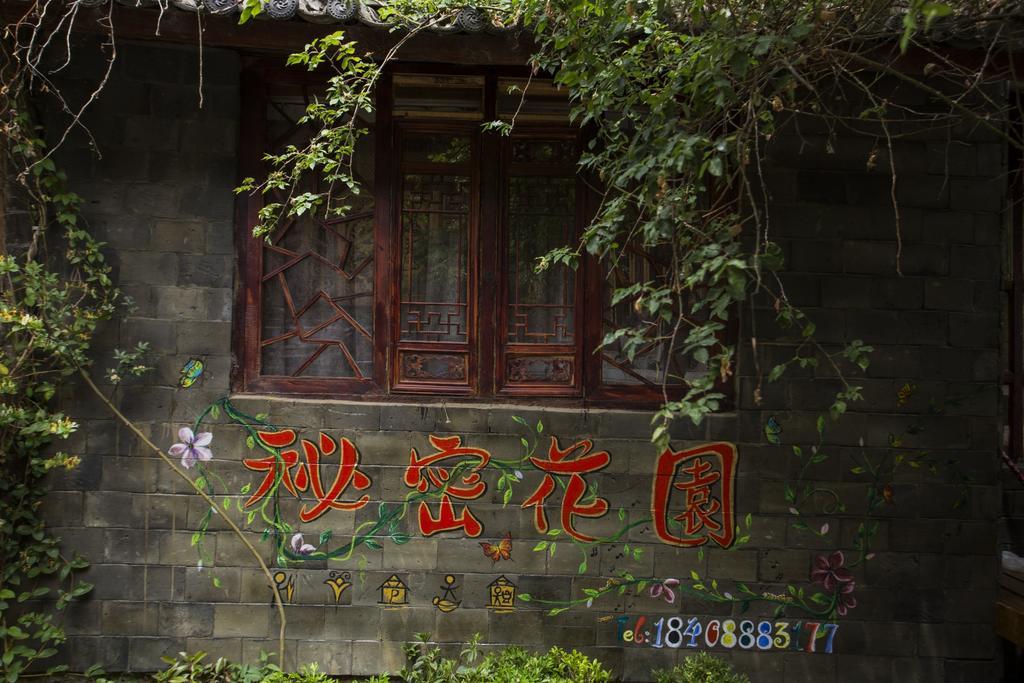 Secret Garden Otel Lijiang  Oda fotoğraf